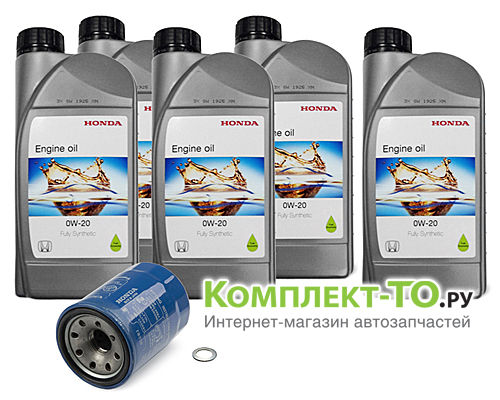 Комплект ТО-7 (105000 км) HONDA ACCORD 7 (2003-2008) 2.4 бензин МКПП